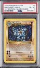 1999 POKEMON BASE SET 1ST EDITION-SHADOWLESS #8 MACHAMP-HOLO PSA 6