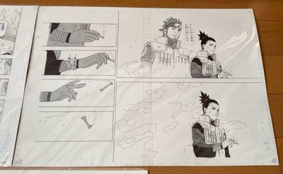 Naruto Original Reproduction Shikamaru Asuma from Japan