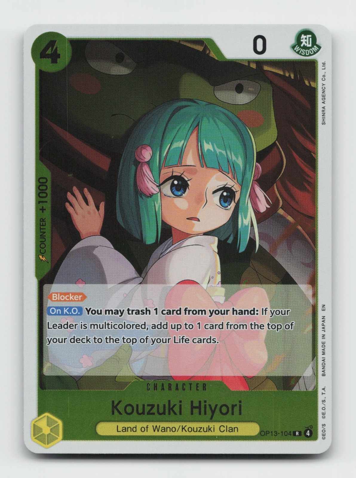 Kouzuki Hiyori R Carrying On His Will OP13-104 NMFoil