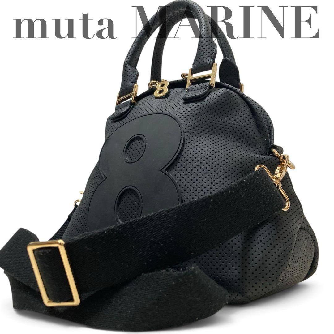 muta バッグ muta MARINE 2way Shoulder Bag Hand Logo Hardware from… - Gem
