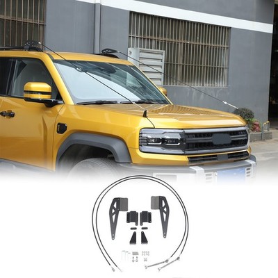 Hood Jungle Branch Separator Rope For BYD Equation Leopard 5 2023+