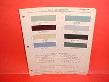 1951 Oldsmobile Deluxe Super 88 98 Convertible Holiday Coupe Paint Chips Ditzler