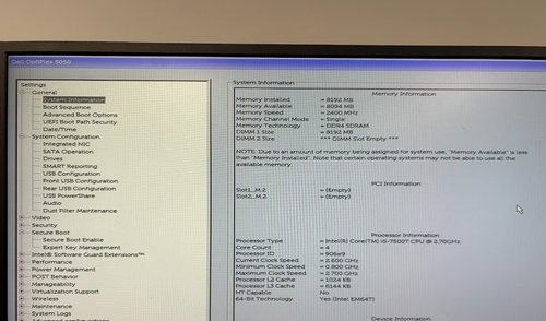 Dell Optiplex 5050 DM Intel i5-7500T, 8GB RAM, NO SSD, NO OS, NO AC #95 - Picture 4 of 4