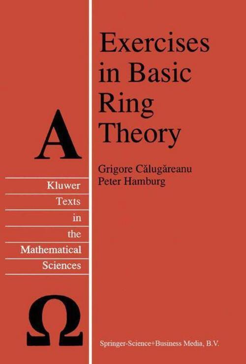 Thumbnail - Exercises In Basic Ring Theory P. Hamburg