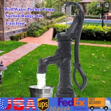 Water Well Hand Pump Rustic Garden Yard Ponds Pitcher Pump Cast Iron Home