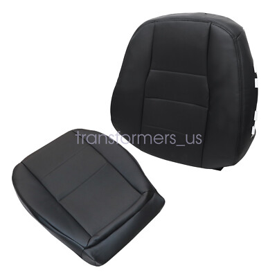 Black Vinyl Driver Bottom Seat Cover For 2008-2014 Mercedes C250 C300 C350 - Direct Replacement