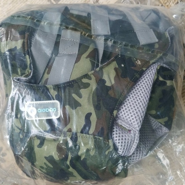 hipseat aiebao original