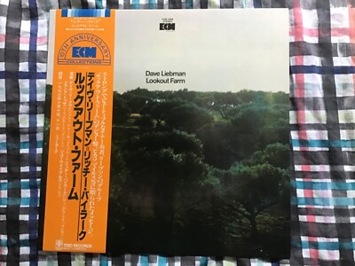 Dave Liebman    Lookout Farm  - Vinyl LP JAPAN NM WAX! OBI 