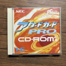 Arcade Card Pro Prices JP PC Engine CD | Compare Loose, CIB & New