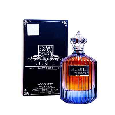I Am The King von Ard Al Zaafaran 100ml Parfum - Herren Orientalisch Arabische D