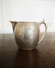 Ancien Magnifique Petit Pot À Lait En Argent Massif HUGO Poinçons Minerve 75 gr