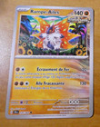 POKEMON FABLE NEBULEUSE FRANCAISE CARD CARTE 026/064 SFA SV6.5 FR NM