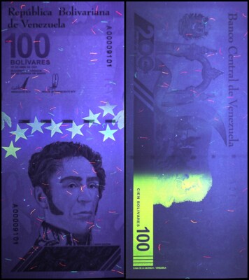 ベネズエラ100ボリバルデジタル2021年　10枚 Venezuela 100 Bolivar Digital, 2021, P-119, Used - 100