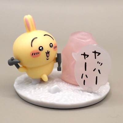 Usagi Chiikawa Choco Surprise Mini Figur Bandai Anime Japan X052