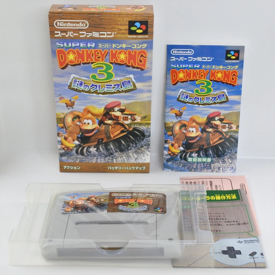 Super DONKEY KONG 3 SDK Brand NEW Super Famicom Nintendo 8314 sf - Image 3 of 4