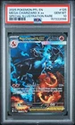 2025 POKEMON PHANTASMAL FLAMES ILLUSTRATION RARE #125 MEGA CHARIZARD X EX PSA 10