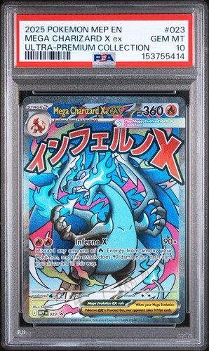 2025 POKEMON MEP EN-ME BLACK STAR PROMO #023 MEGA CHARIZARD X EX PSA 10 
