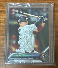 Shugo Maki WBC2023 topps now