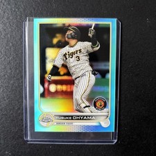 2022 Topps Chrome NPB - Yusuke Ohyama #118 Aqua Refractor /199
