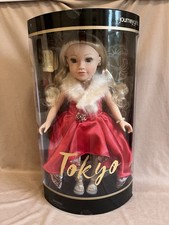 Journey Girls Tokyo Holiday Edition Christmas Doll Blonde Hair Factory Sealed