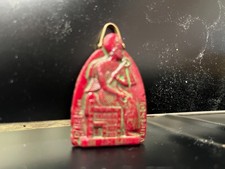 Vintage Egyptian Revival Pendant 10K Gold Bail • Napier Marked