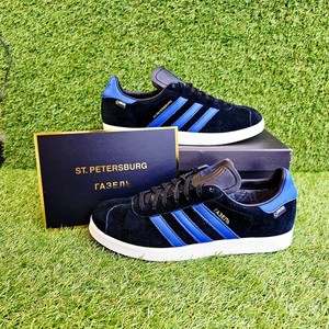 adidas gazelle silver green womens Gazelle Indoor Trainers in Carbon Brown | adidas Originals