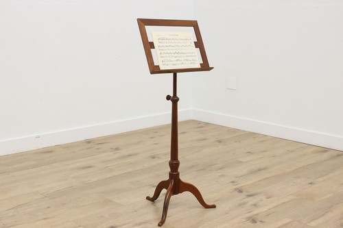Traditional Vintage Mahogany Adjustable Music Stand #57006