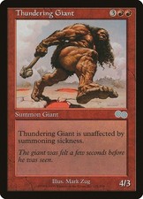 Thundering Giant #221 *Normal* (LP) - Urza's Saga MTG