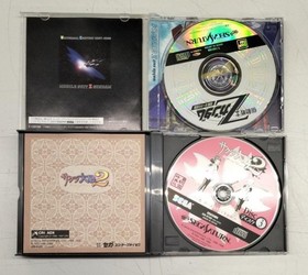 Sega Saturn 10-piece set Sega Saturn software 10-piece set