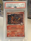 Charizard PSA 10 2009 Pokemon Japanese G-holo Half Deck 001/016 First Edition