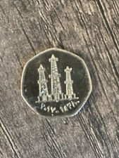 United Arab Emirates 50 Fils Coin