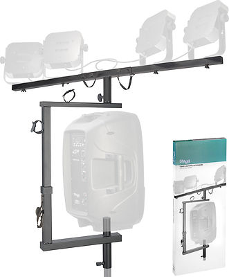 Stagg T-bar lighting extension for speaker stand SPS2LIS Steel