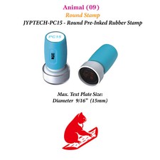 Animal 09 Round Teacher Stamp JYP PC15 Pre-Inked Rubber Stamp