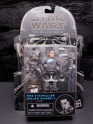 Star Wars: Black Series- Starkiller #05 (Sealed Hasbro Figure 2014)