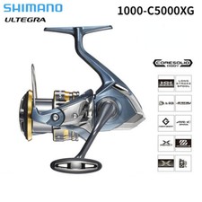 Shimano Spinning Reel 6.1: 1 Gear Ratio Fishing Reels for sale | eBay