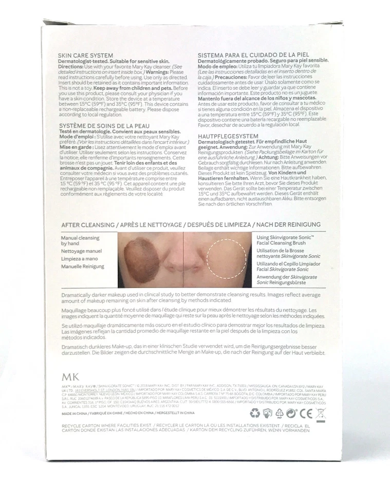 Система ухода за кожей Mary Kay SKINVIGORATE SONIC с 1 насадкой для щетки и универсальным USB-кабелем - Изображение 4 из 4