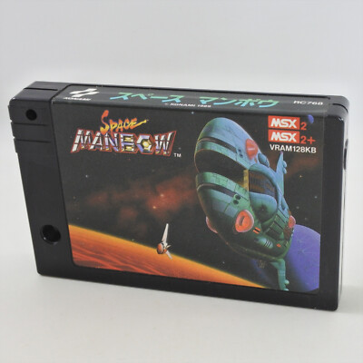 SPACE MANBOW Msx2/Msx2+ Cartridge Only Original Soft Japan 2358 msx
