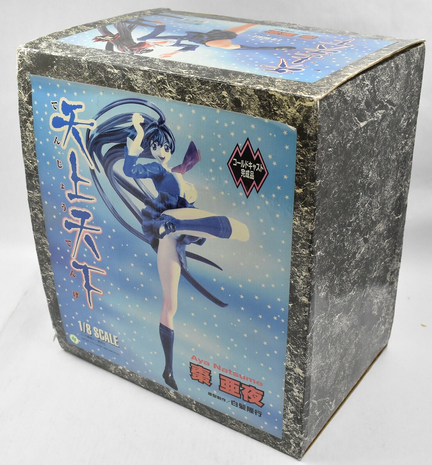 Tenjho+Tenge+Natsume+Aya+1%2F8+Scale+Statue+Epoch+C-works for sale online