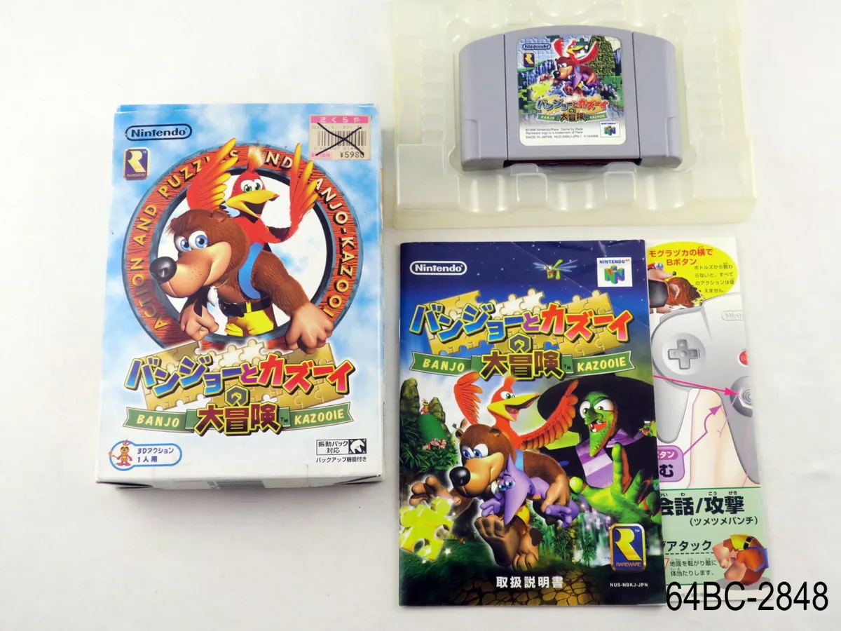 Banjo-Kazooie - Nintendo 64 - Complete