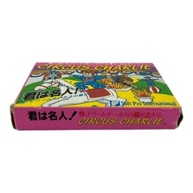 Circus Charlie Famicom software Operation not confirmed -
