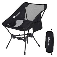MOON LENCE Portable Camping Chair Backpacking Chair - The 4th Generation Ultr...