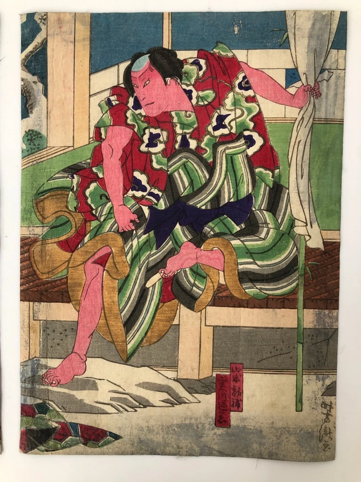 Tríptico estampado en madera Yoshitaki: Honcho 24, impresión Osaka Kamigata-e Foto 2 de 4