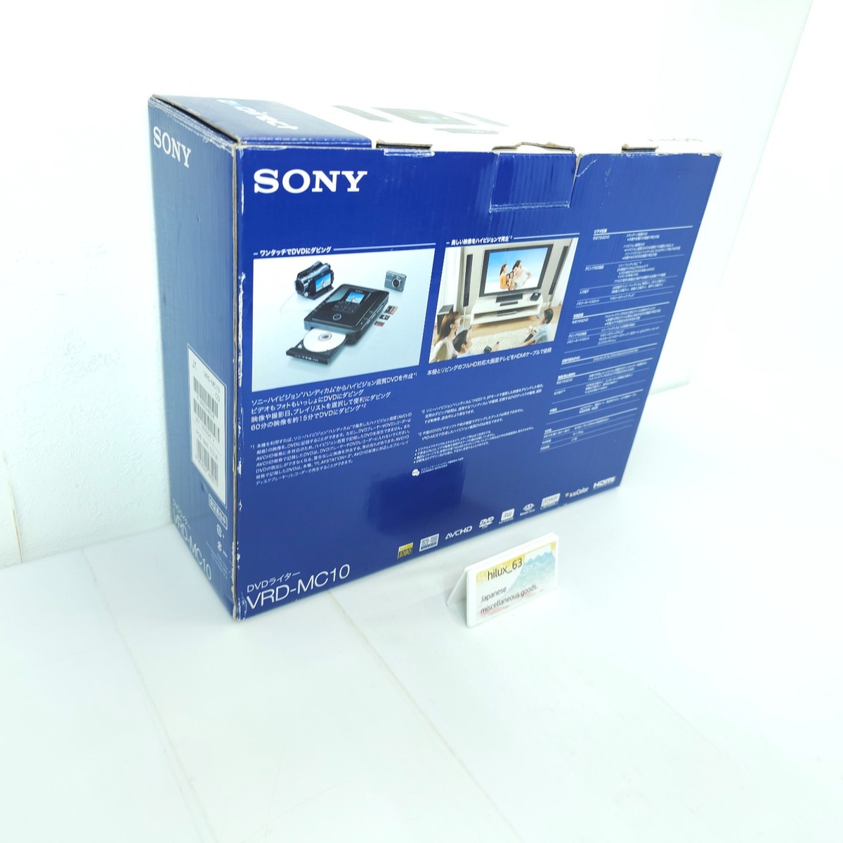 Sony DVDirect VRD-MC10 Multi-Function DVD Recorder One Touch