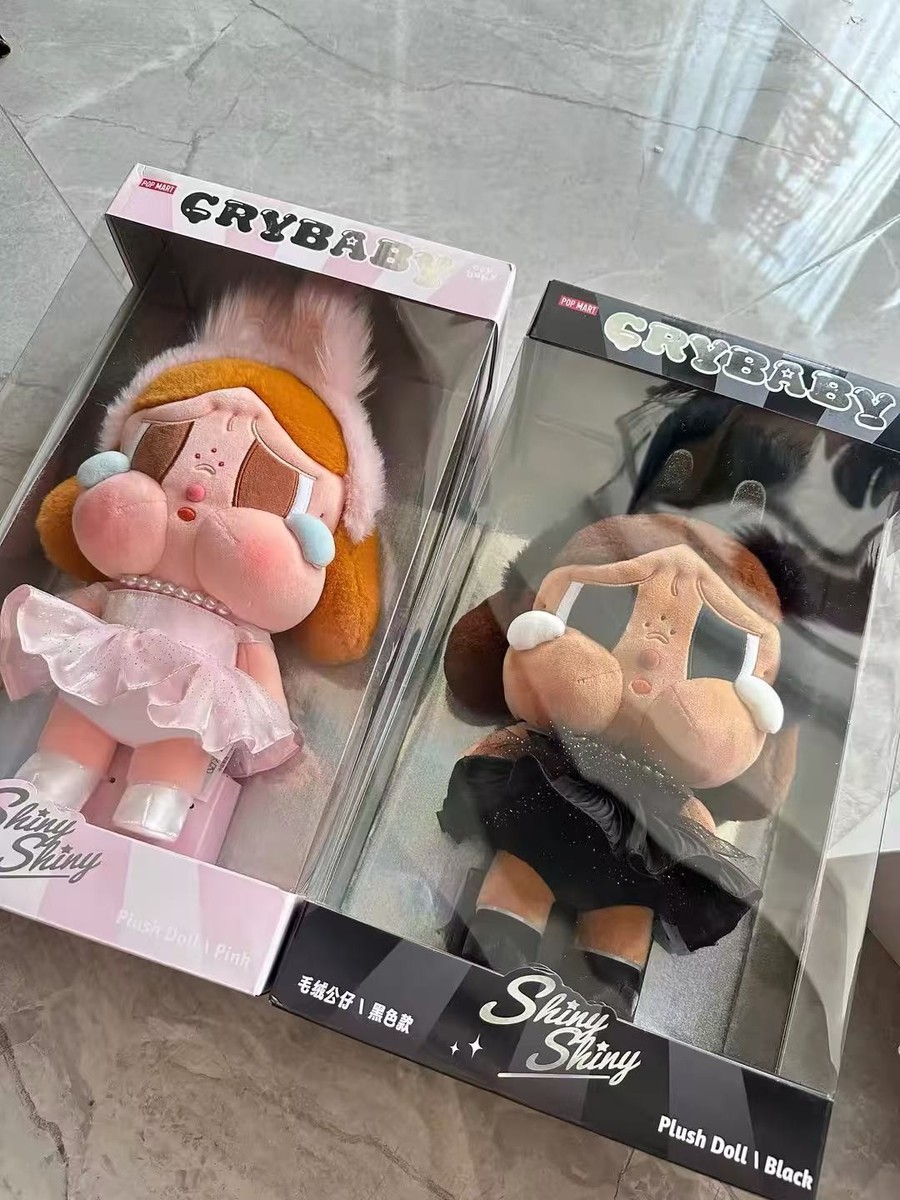 CRYBABY plushdoll ブラック CRYBABY SHINY SHINY SERIES-Plush Doll (Black) – Labubu Australia