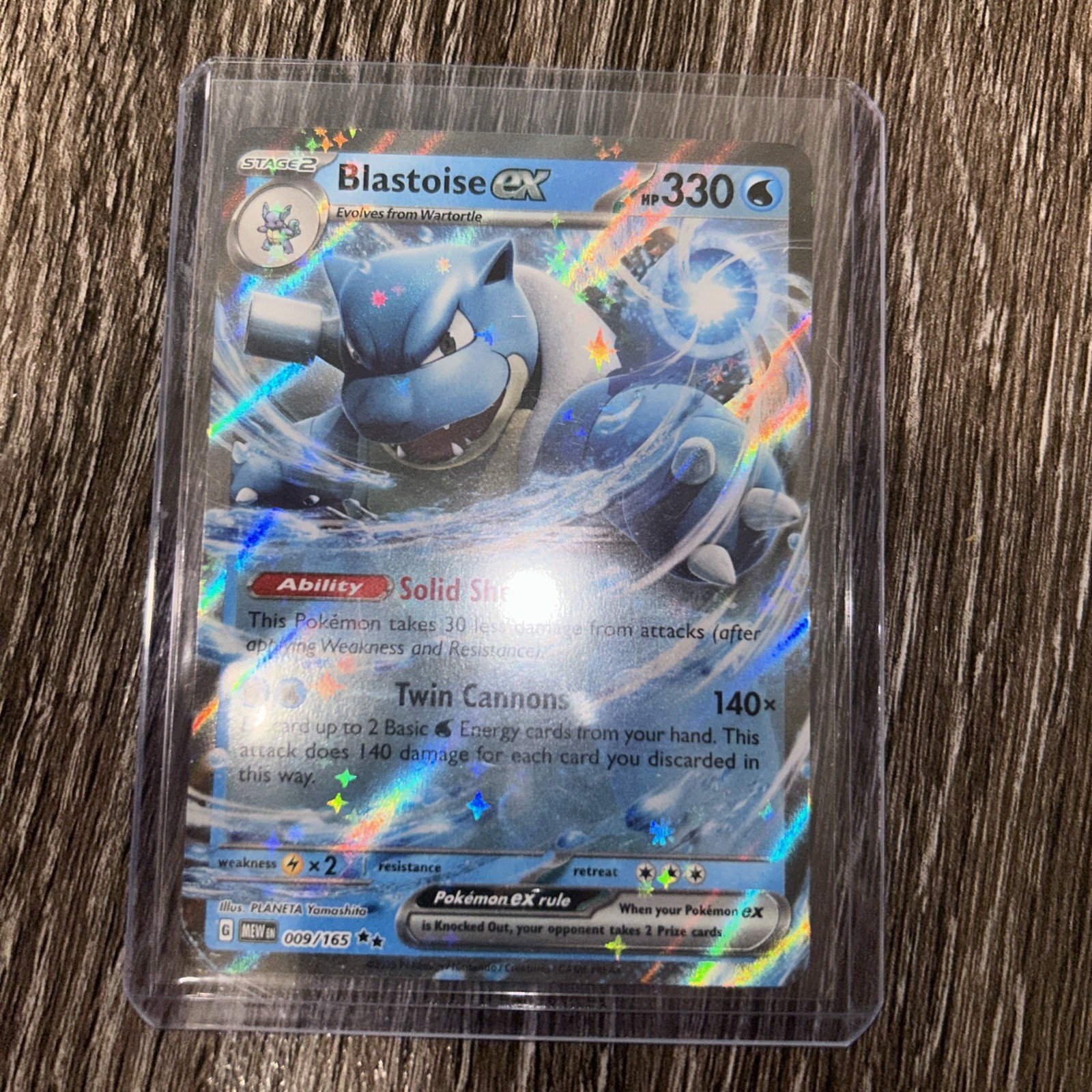 Blastoise EX 9/165 Double Rare Holo Pokemon Card Scarlet & Violet 151 NM/M