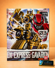 Bandai Super Space Sheriff Gavan Infinity DX Express Gavarion Project R.E.D. Toy