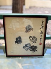 1900-1940 年中国画作、画卷| eBay