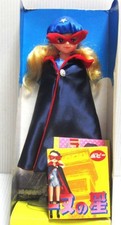 bambola japan vintage STELLA