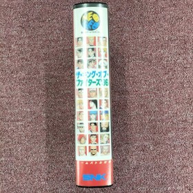 SNK The King of Fighters '96 Neo Geo game software