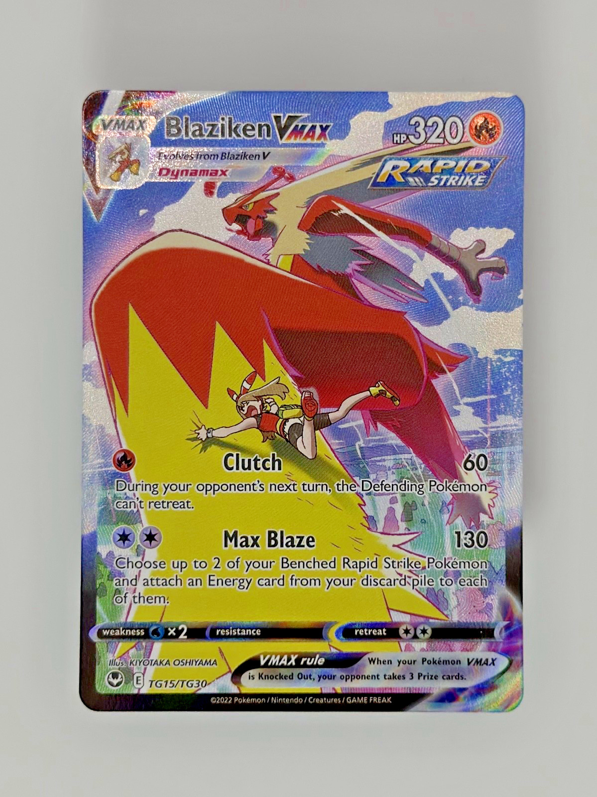 Pokémon Blaziken VMAX TG15/TG30 - Silver Tempest - Trainer Gallery - NM